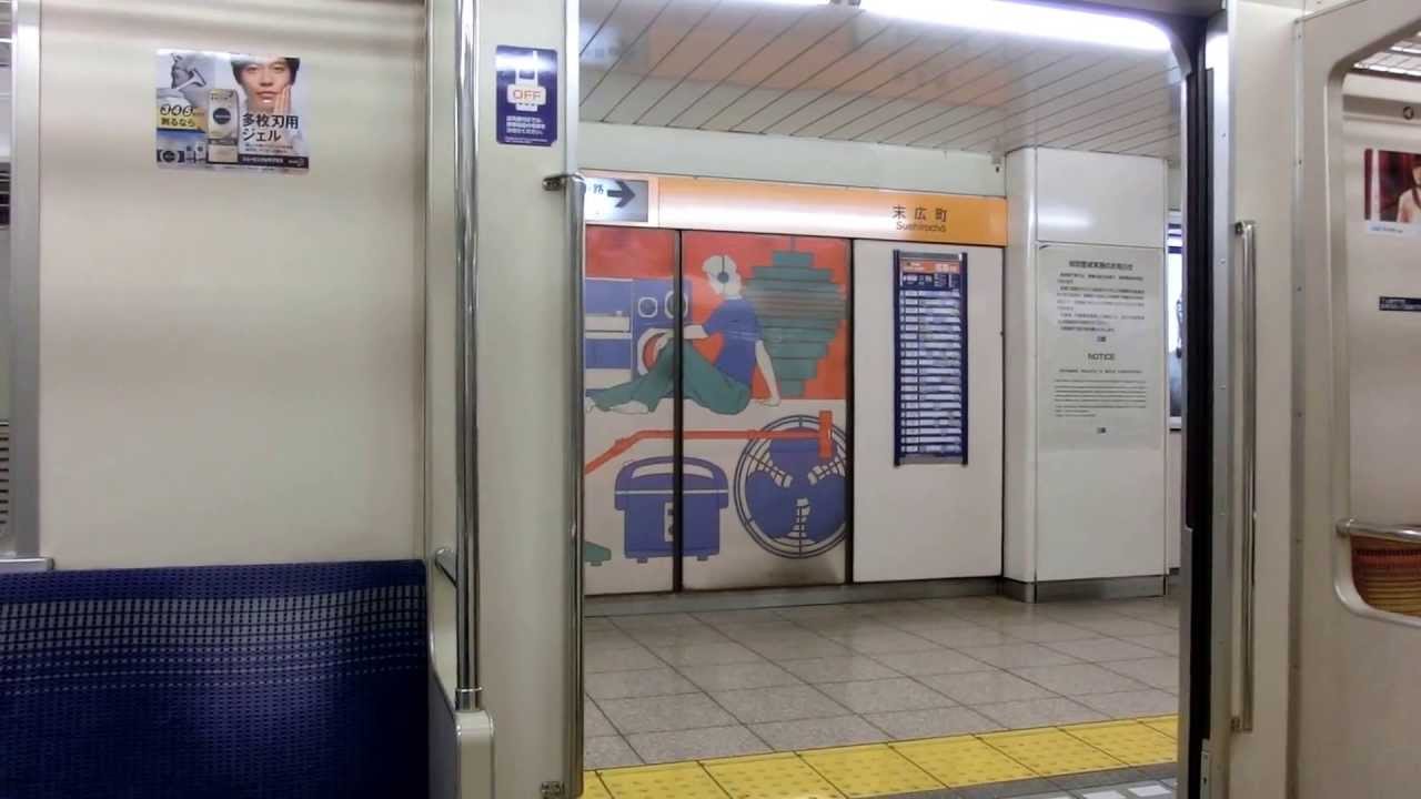 東京メトロ銀座線01系 ドア開閉 - YouTube