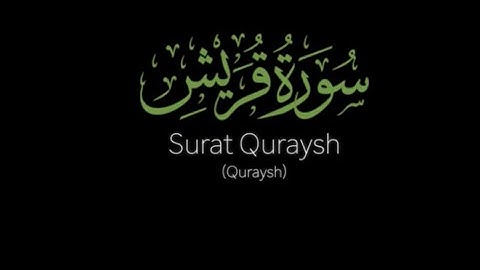 Surah Quraysh with pashto translation | سورة قریش پښتو ژباړه