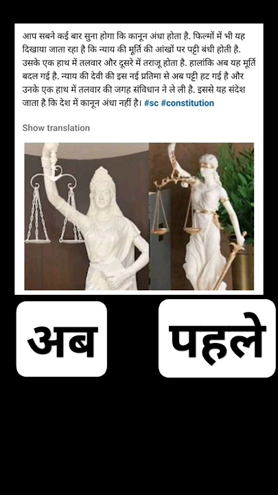 Yeh andha kanoon hai #yeh #kanoon #oldsong #hema #amitabh #shorts #trendingshorts #newshorts #SC