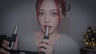 [ASMR] 마이크도 씹어먹을 나이 27세ㅣMouth Sounds ASMR