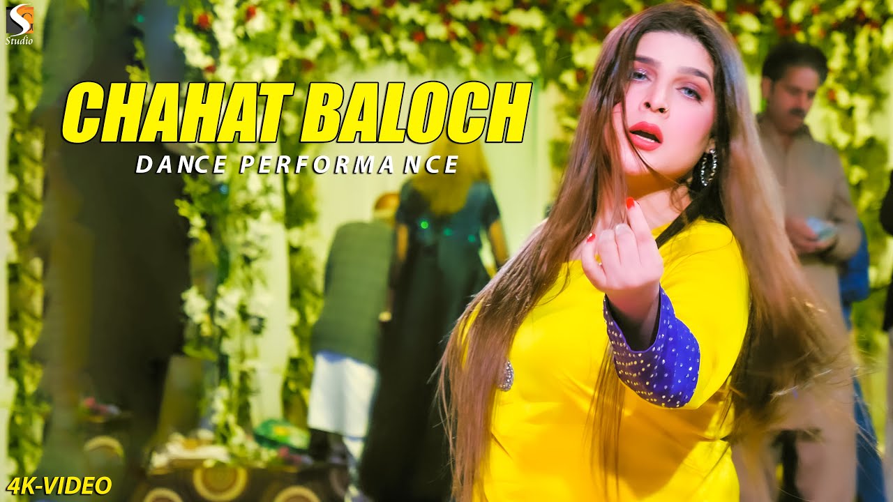 Pakki Kar Le Tu Mere Naal Yaari   Chahat Baloch Latest Dance Performance 2023