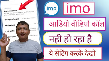 How to Fix imo call problem.imo video call आवाज नही आ रहा है  ! imo microphone settings! imo call
