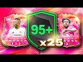 25x 95 SS RTTF WINNERS OR FUTTIES PLAYER PICKS рџљЂ FC25 Ultimate Team 25x 95 SS RTTF WINNERS OR FUTTIES PLAYER PICKS рџљЂ FC25 Ultimate Team