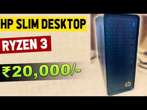 HP Slim Tower Desktop PC AMD Ryzen 3 | THE TRUTH