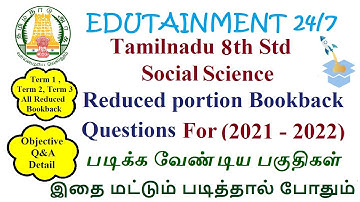 Tamilnadu Samacheer 8th Std Social science Book back questions for Reduced syllabus (2021-2022)