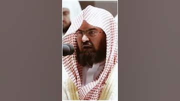 تلاوة مرئية من أجمل إبداعات الشيخ د. عبدالرحمن السديس ما تيسر من سورة الأنعام
