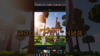 КАК УСТАНОВИТЬ МОД Jurassic World Reborn ДЛЯ MINECRAFT