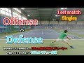 【1 Set Match】Offense vs Defense! 超攻撃的テニスの190cm超え外国人選手とシングルスで対決!!