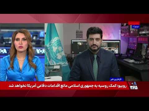 پیشرفت در پرونده تسلیحات شیمیایی سوریه؛ افزایش همکاری دمشق با بازرسان