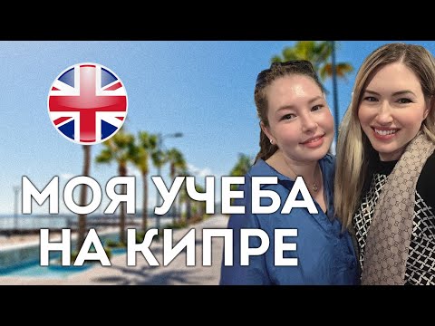 Video: Kinachovutia Watalii Malta