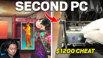 How an Upcoming Pro was CAUGHT Using INSANE Cheats