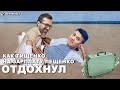 Сколько на себя любимых готовы тратить депутаты?