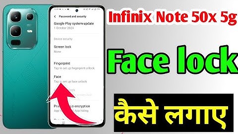 Face Lock kaise lagaye Infinix Note 50x 5g me/ Face lock setting/ how to set Face Lock in Infinix