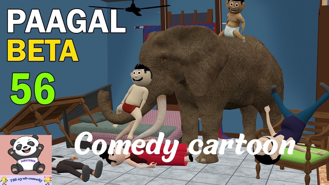 Pagal beta 56 |🤪jokes🤪| 786 Ayub comedy | desi comedy video | funny cartoon | bittu family 