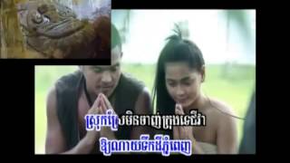 SD VCD Vol  149 Mit Krobei Euy  By Khemarak Sreymom B Karaoke Version