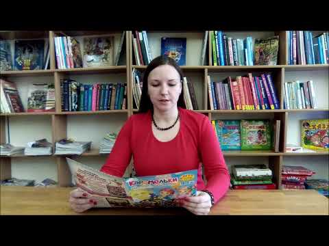 'Честный Савелий'. Читает Вера Сергеевна Левенец.