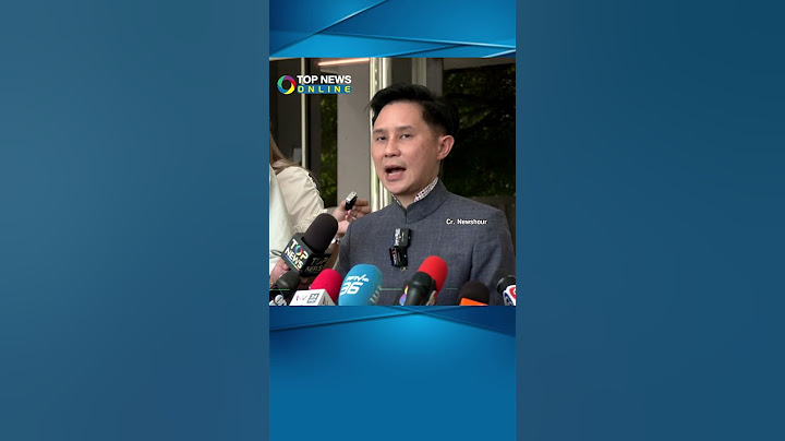 เปิดโปงคน "อุ้มแตงโม" ออกจากเรือสืบจนรู้ชัดถึงกับอึ้ง! เฉลยแล้วใครเป็นคนทำ?