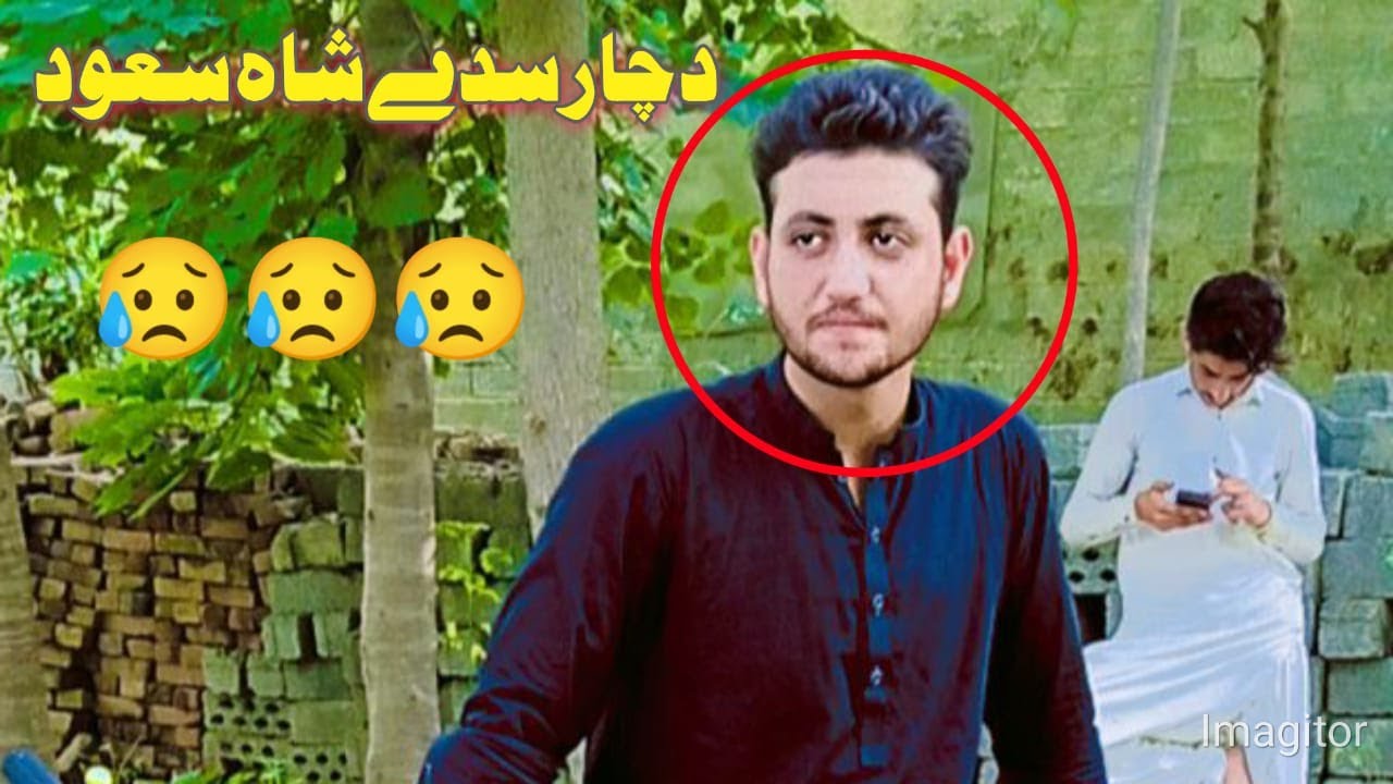 da Charsadda Shah Saud