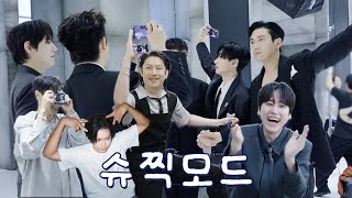 🤩 이거 재밌네! 이거 왜 이제 줬어요 ⁉️ | SHOOT JJIK MODE: ON 📸