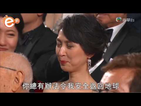 「只因有我便有你」　肉麻的老公宣言