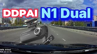 Video Ddpai N1 Dual / Двусторонний Обзор #Video #Live #Ddpai