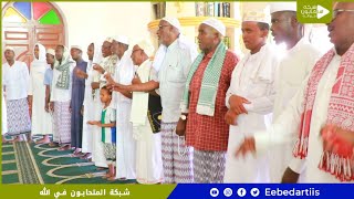 Warbixin Masjidka Xaji Yusuf   oo lagu Qabtay siyaarada  caalimkii weynaa Shiikh Xasan xaaji Yusuf