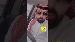 شرح قرار تحمل الدولة رواتب موظفين القطاع الخاص ..