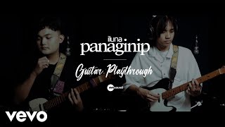 iluna - panaginip (Guitar playthrough) chords