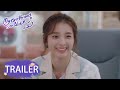 إعلان الحلقة 19 مسلسل حبيبتي فضائية الجزء الثاني My Girlfriend Is An Alien S2 WeTV إعلان الحلقة 19 مسلسل حبيبتي فضائية الجزء الثاني My Girlfriend Is An Alien S2 WeTV