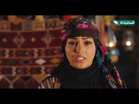 شاهين يريد إثبات براءة مقناص دروب المرجلة2