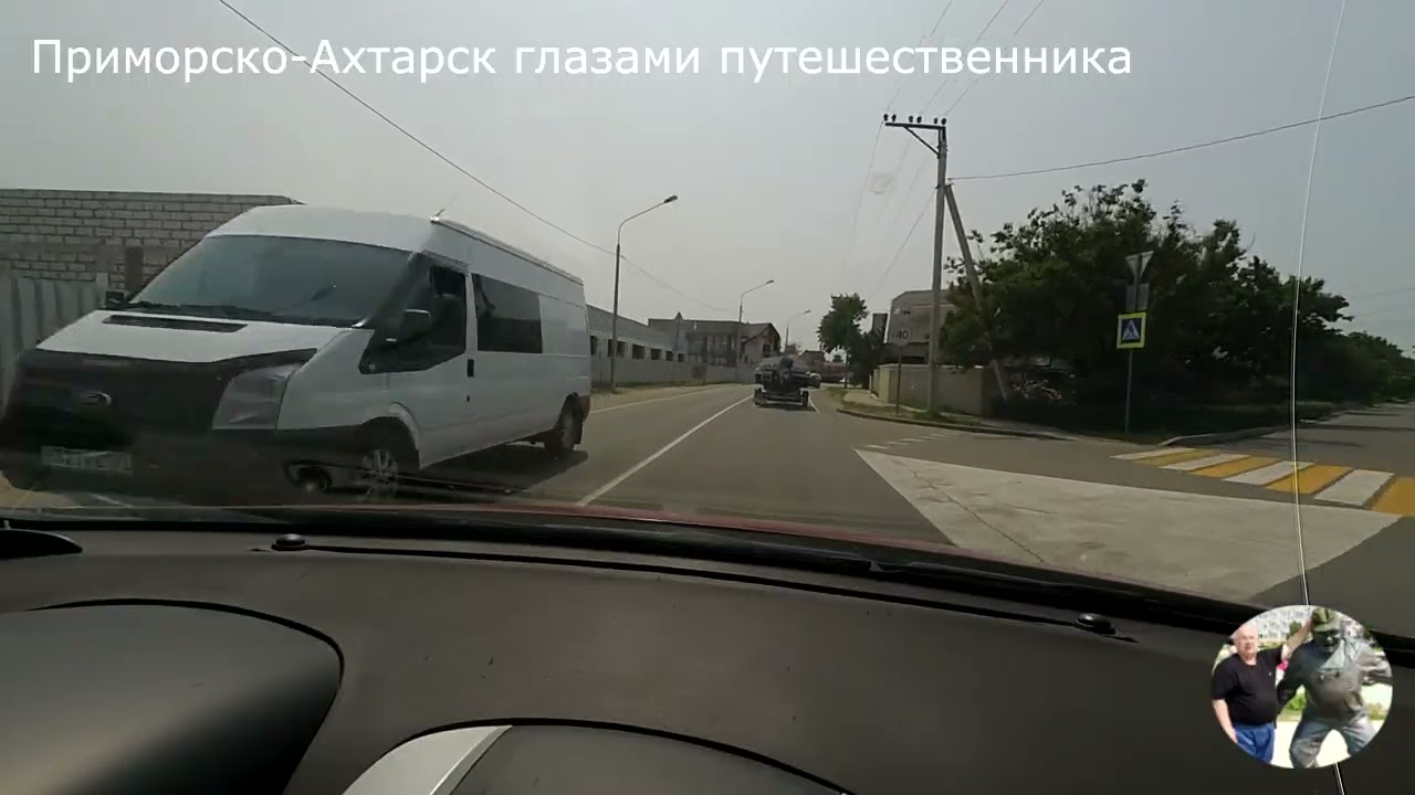 Приморско Ахтарск глазами путешественника