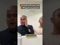 عندما يجتمع أفضل الأصوات في العالم تكون هذه النتيجة عبدالرازق الشهاوي قرآن Quran 