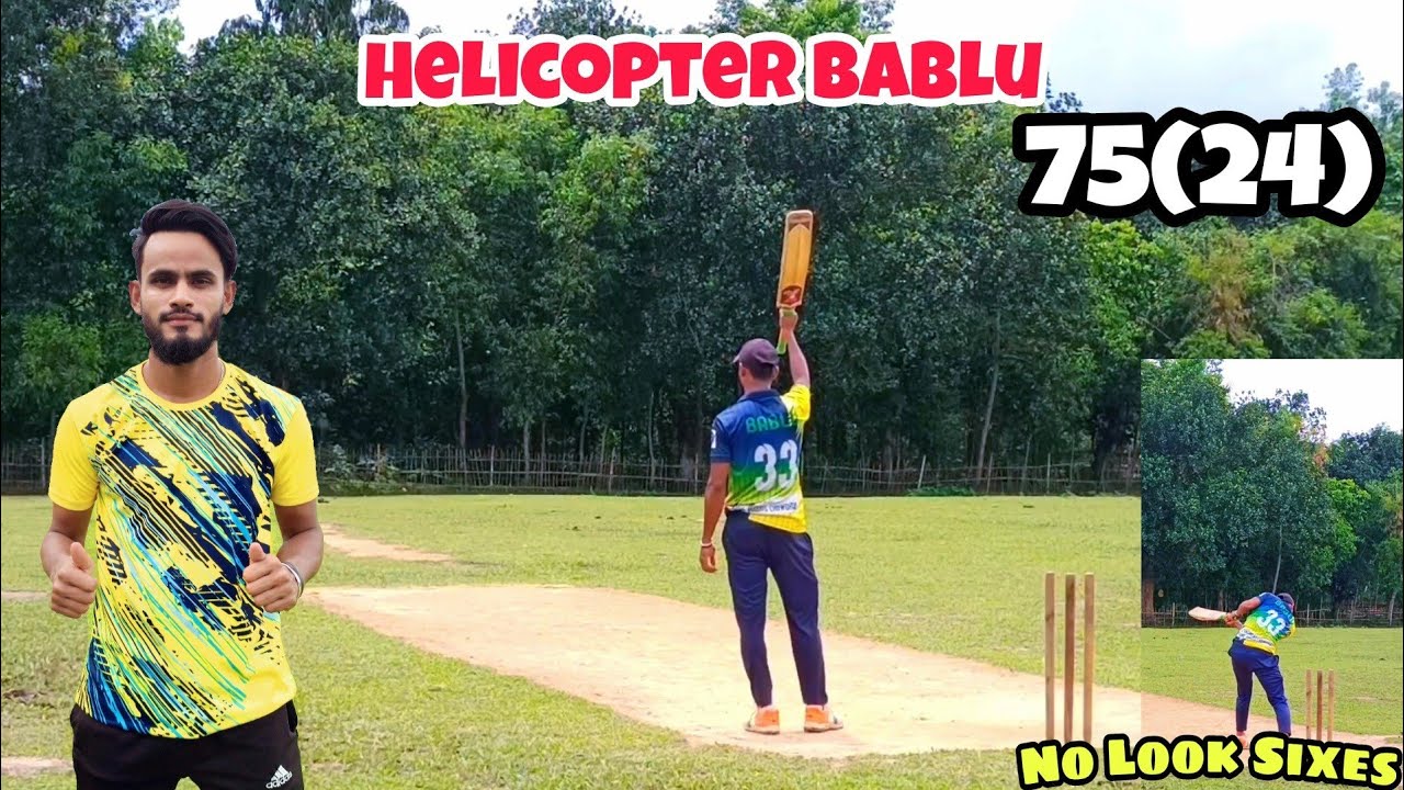 Ppl 2022 | Helicopter Bablu Innings Highlights | Legacy Cricket - YouTube
