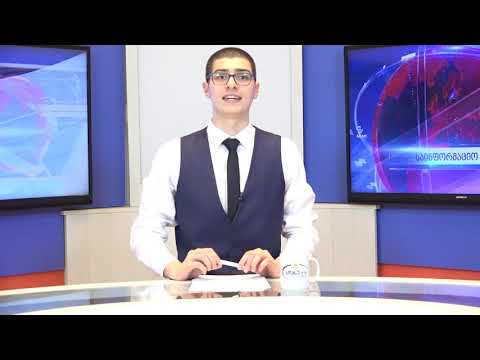 ახალი ამბები 28.07.2020 საბა სიჭინავა