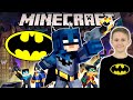 БЭТМЕН В МАЙНКРАФТЕ полное прохождение всех боссов. Batman Minecraft