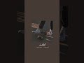 Tamer Hosny - Etamen ( slowed + reverb ) ~ تامر حسني - اطمن ( بطيء + صدى )