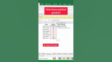 Find the class position quickly!! #excel #exceltutorial #exceltips #excelformula #excelshorts