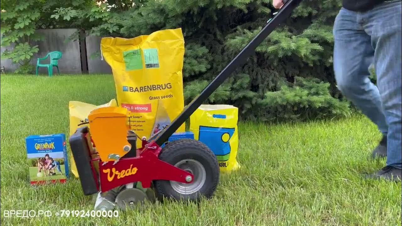 Turf Buddy Vredo газонные сеялки, семена газонных трав. Сеялка для .