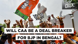 Why Is BJP Going Soft On CAA Issue Ahead Of 2021 West Bengal Election? screenshot 5