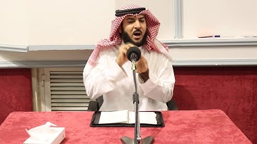 شرح سورة الاعلى الجزء 2 - للشيخ محمد بن عبدالرحمن الحواس