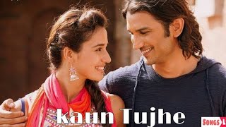 Kuan Tujhe S Msdhoni  The Untold Story  Amaal Mallik Palak  Shushant Singh Disha Patani