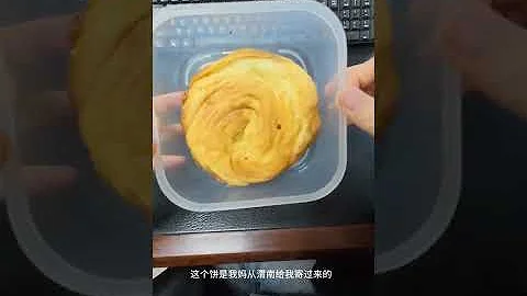 Part-time job vlog10 Pure Ox and Horse Version Let s experience the daily work routine of