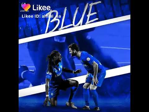 اغنية الهلال