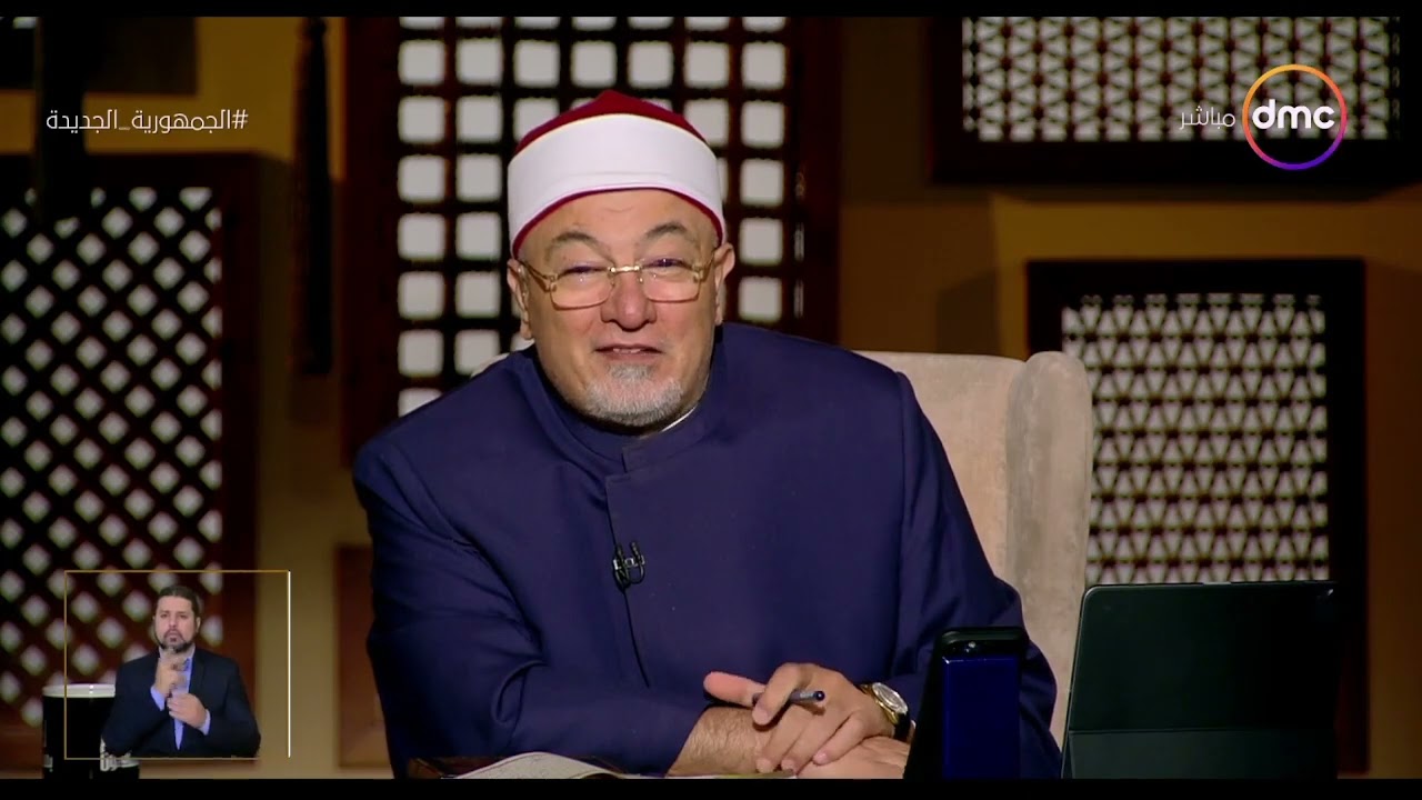 لعلهم يفقهون - الشيخ خالد الجندي يفجر مفاجأة على الهواء: الشيخ ابن باز يقول عن النبي ﷺ أنه كشف الغمة