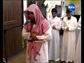 سورة ص للشيخ سلمان العتيبي 