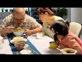 mukbang hakiki家和萬事興#記錄真實生活 #家的味道