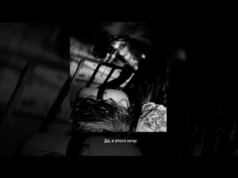 Три дня дождя — Хороший мальчик (Lyric video)