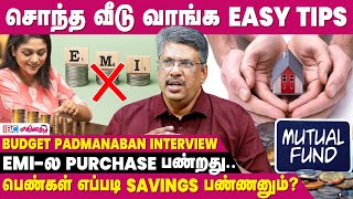 Mutual Fund-ல எப்படி Invest பண்ணா Profit கிடைக்கும்? - Budget Padmanaban Interview | Investment Tips by IBC Mangai 527 views 3 days ago 23 minutes
