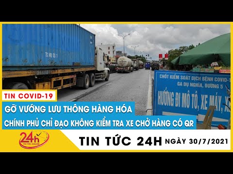 Từ 0h ngày 30/7, xe có mã QR lưu thông không cần kiểm tra, các chốt cửa ngõ thủ đô thông thoáng hơn