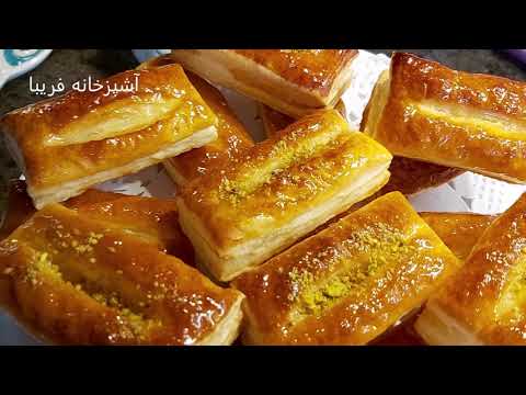 تصویری: شیرینی Choux: سریع و آسان